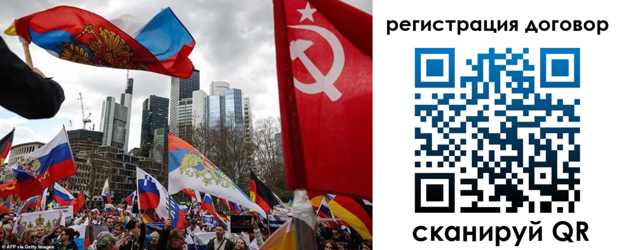 прописка гарантия в Алапаевске